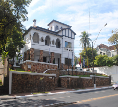 Photo of the courthouse